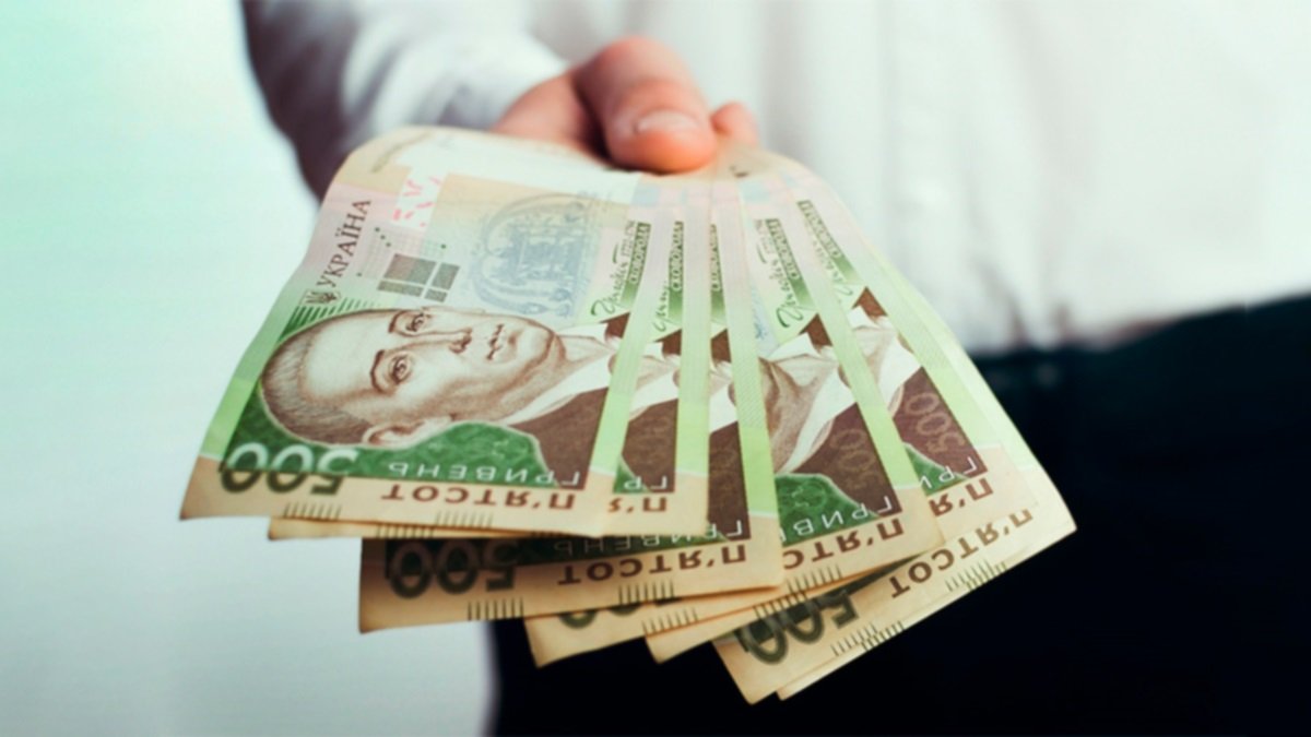 3 способа для украинцев гарантированно найти деньги ночью