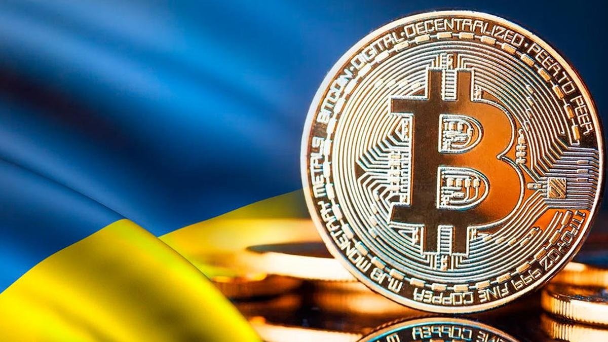 Bitcoin в законе: в Украине хотят легализовать рынок криптовалют и ввести новые штрафы