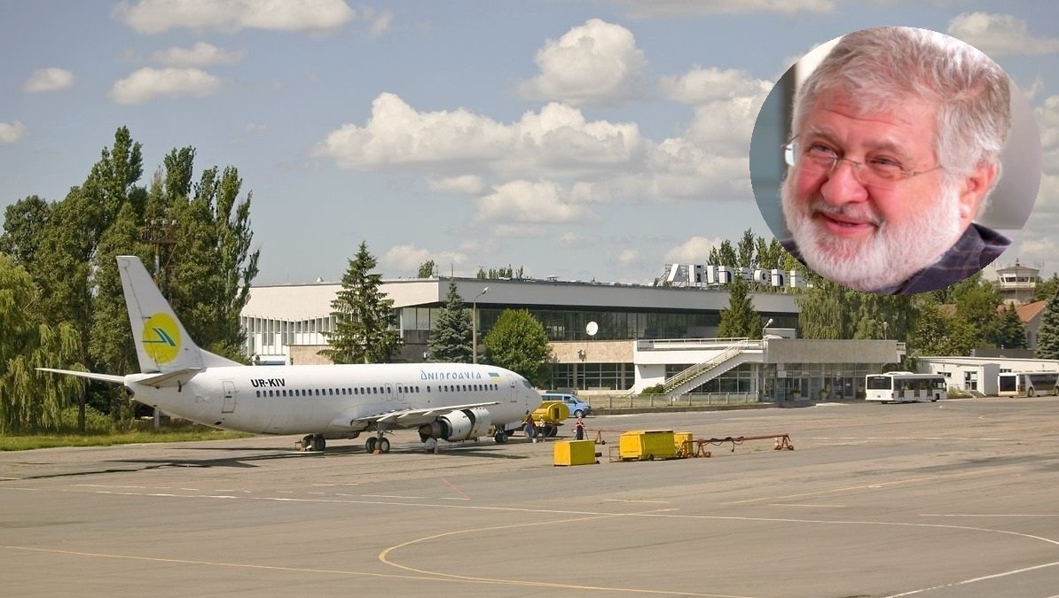 Аэропорт Днепра оштрафовали из-за человека Коломойского: в чем дело