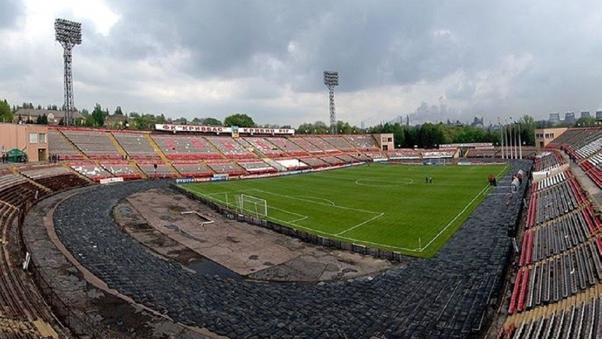 В Кривом Роге на реконструкцию стадиона потратят рекордные 890 миллионов гривен: кто наживется