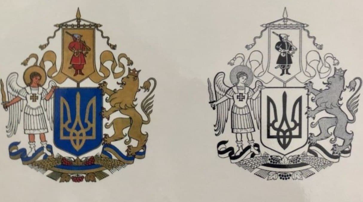 В суде хотят отменить результаты конкурса на эскиз Большого герба Украины: в чем дело