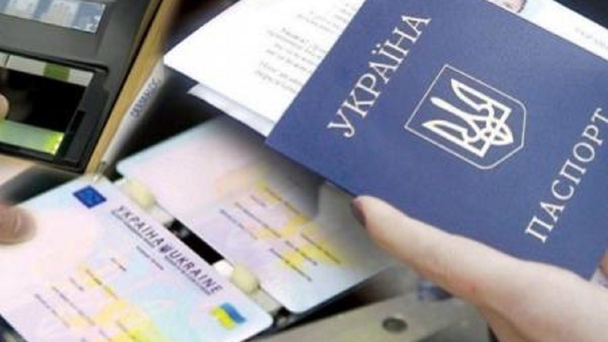 Верховная Рада решает, что будет дальше с бумажными паспортами