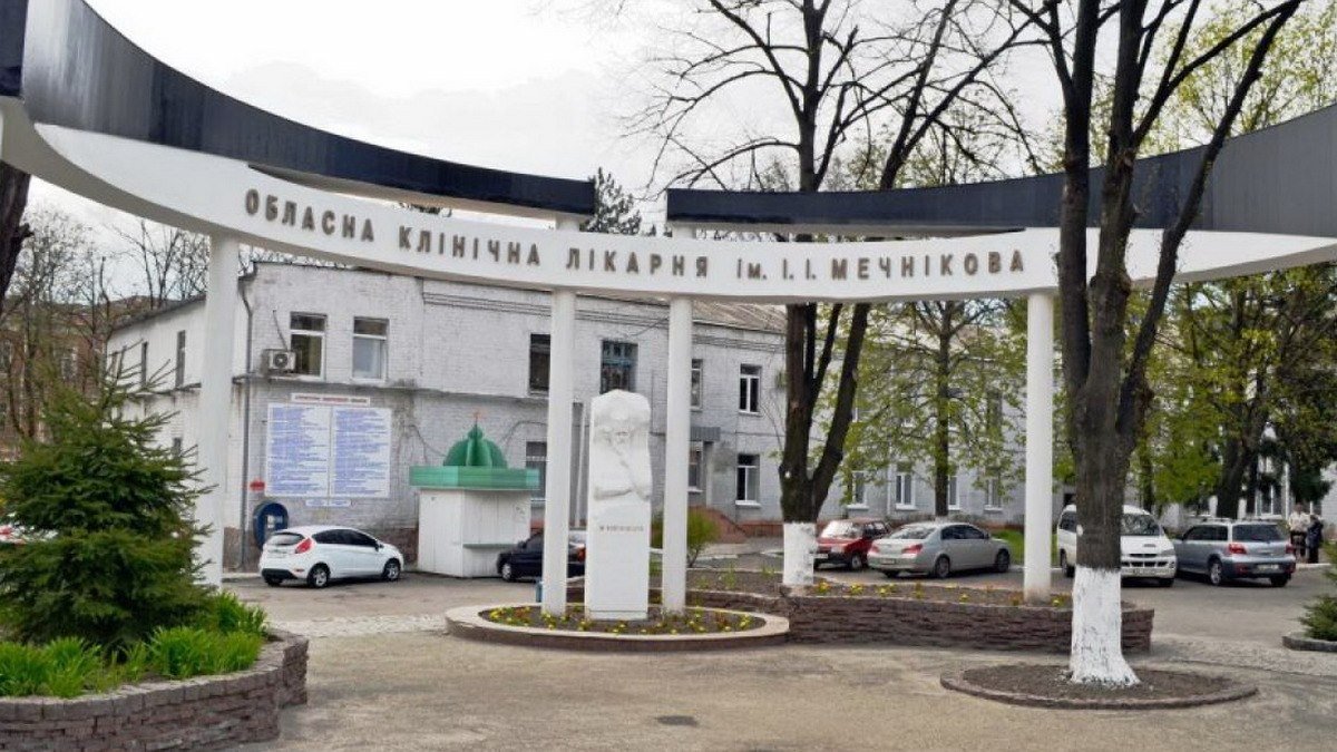 Кто «кинул» на топливе больницу Мечникова в Днепре и какой «шлейф» у фирмы