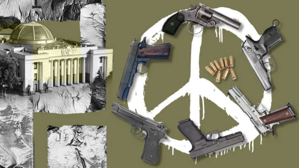 Как депутаты Днепропетровщины голосовали за легализацию оружия
