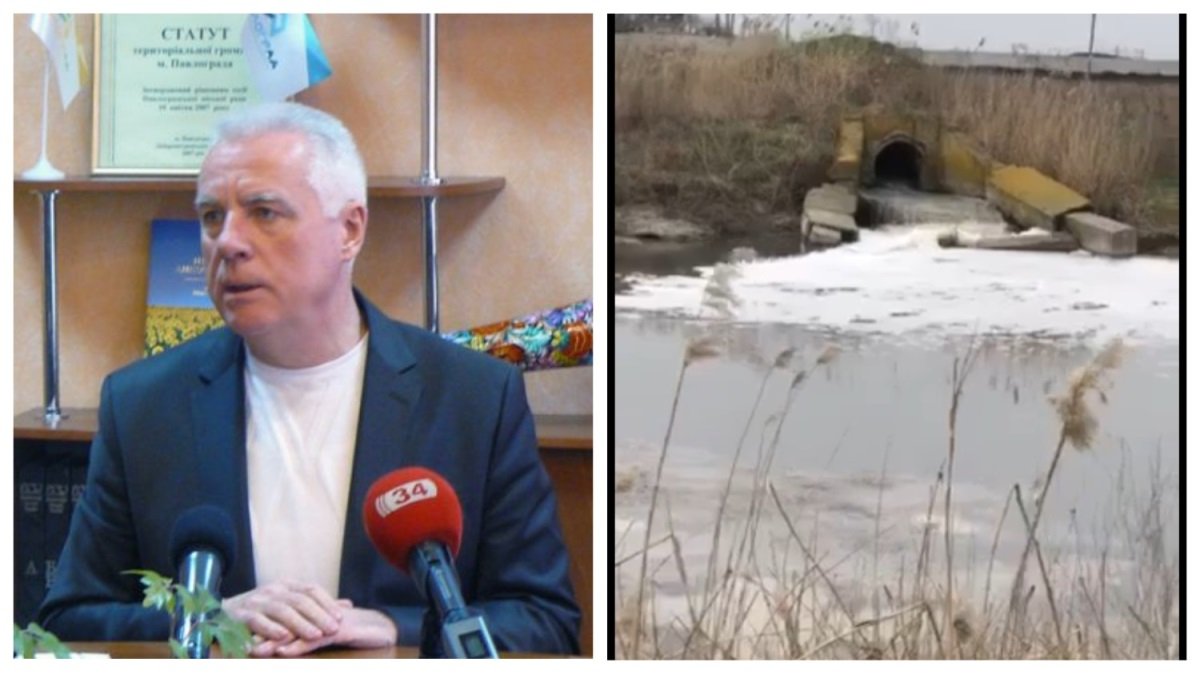 В Днепре нардеп рассказал, кто убивает реки в Павлограде и куда уходит мегатариф на воду