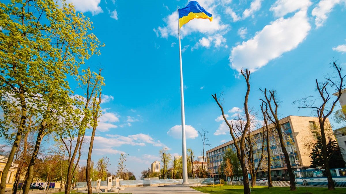 Как в Днепре: где в Кривом Роге появится огромный флагшток с флагом Украины