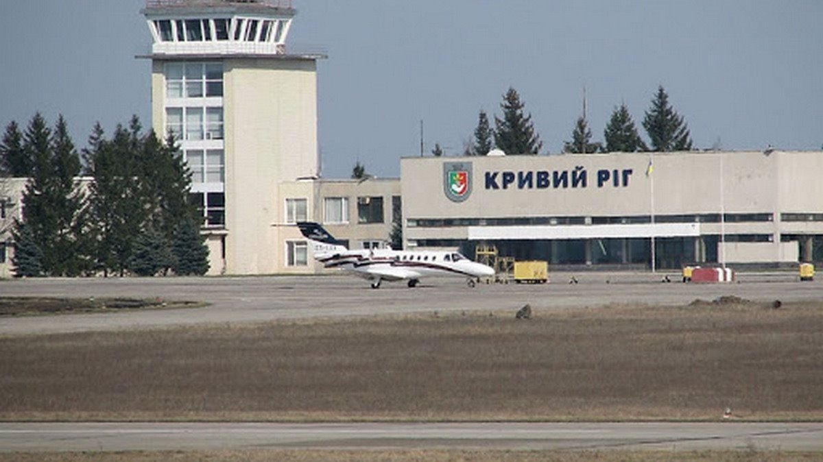 В аэропорту Кривого Рога хотят начать мегастройку: объявлены торги