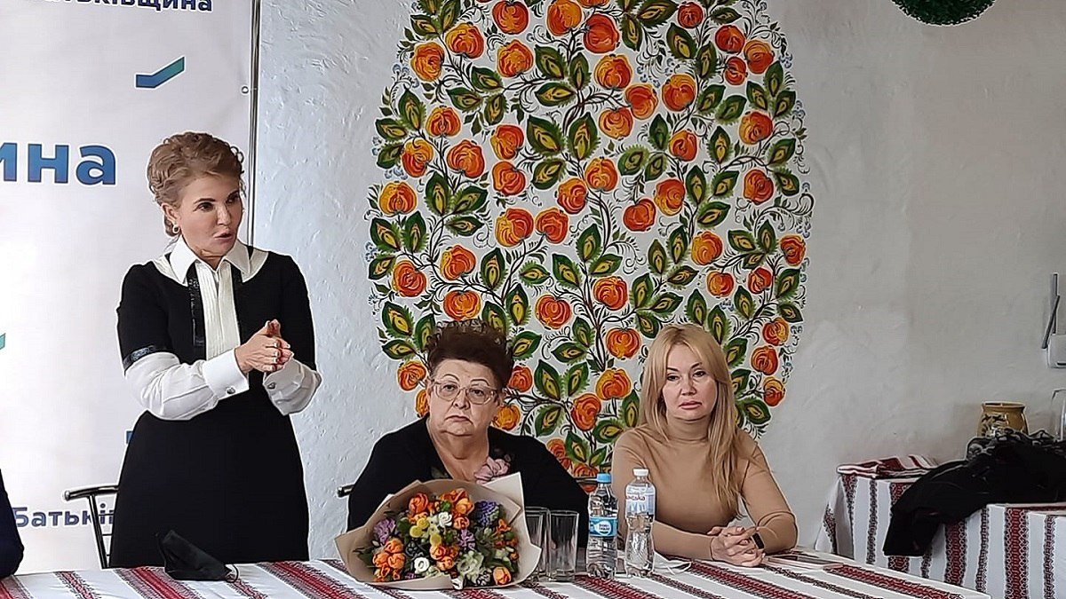 Юлия Тимошенко в Днепре пугала Зеленского досрочными выборами