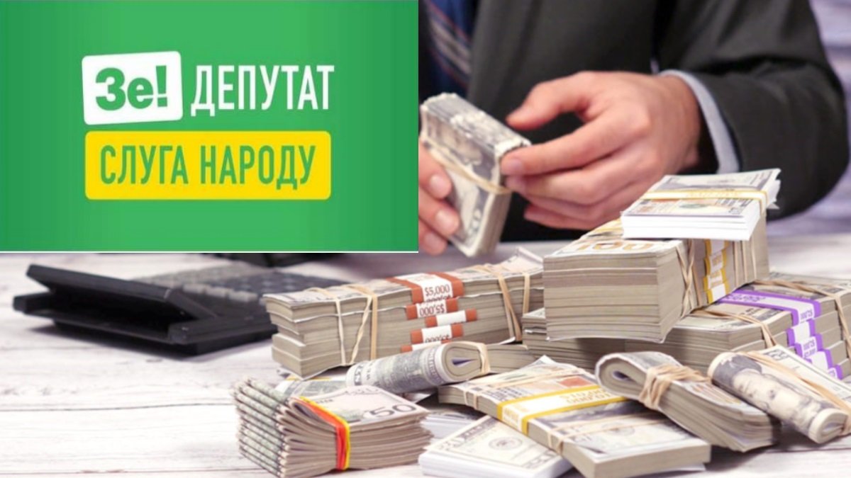 ТОП-5 самых богатых нардепов от Днепропетровской области: чем стали богаты Слуги народа за год