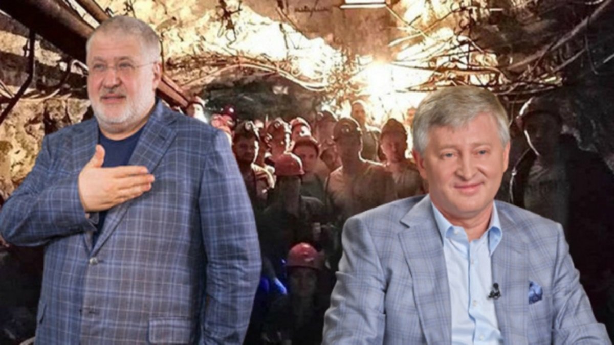 В Кривом Роге горняков шахт Ахметова и Коломойского судят за протесты: решение могут вынести 7 мая