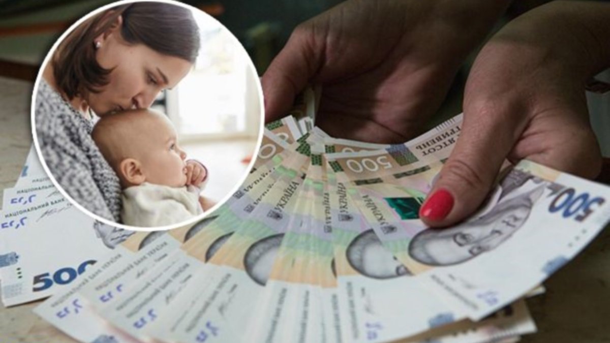 Как в Украине получить от бывшего мужа деньги на дополнительные расходы на ребенка