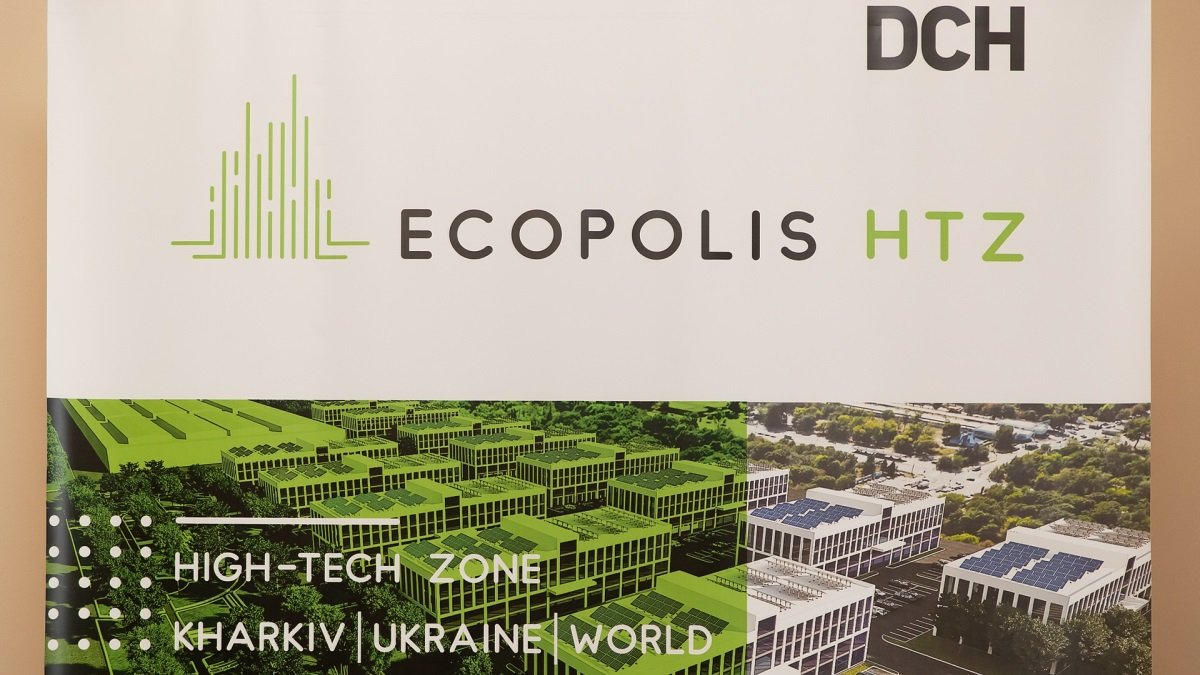 «Экополис ХТЗ» на «UkraineInvest Talks: Dnipro»: успешный пример взаимодействия муниципальных властей и частного инвестора