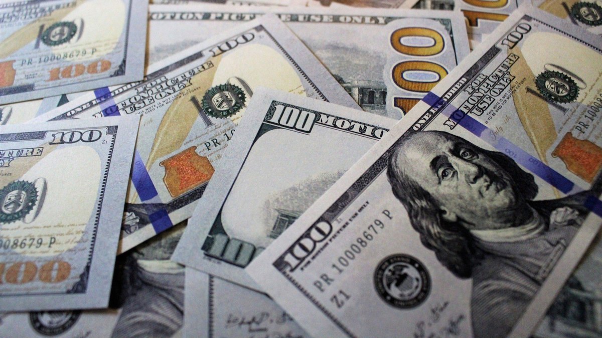Цена доллара выросла в конце недели: курс валют на 18 июня