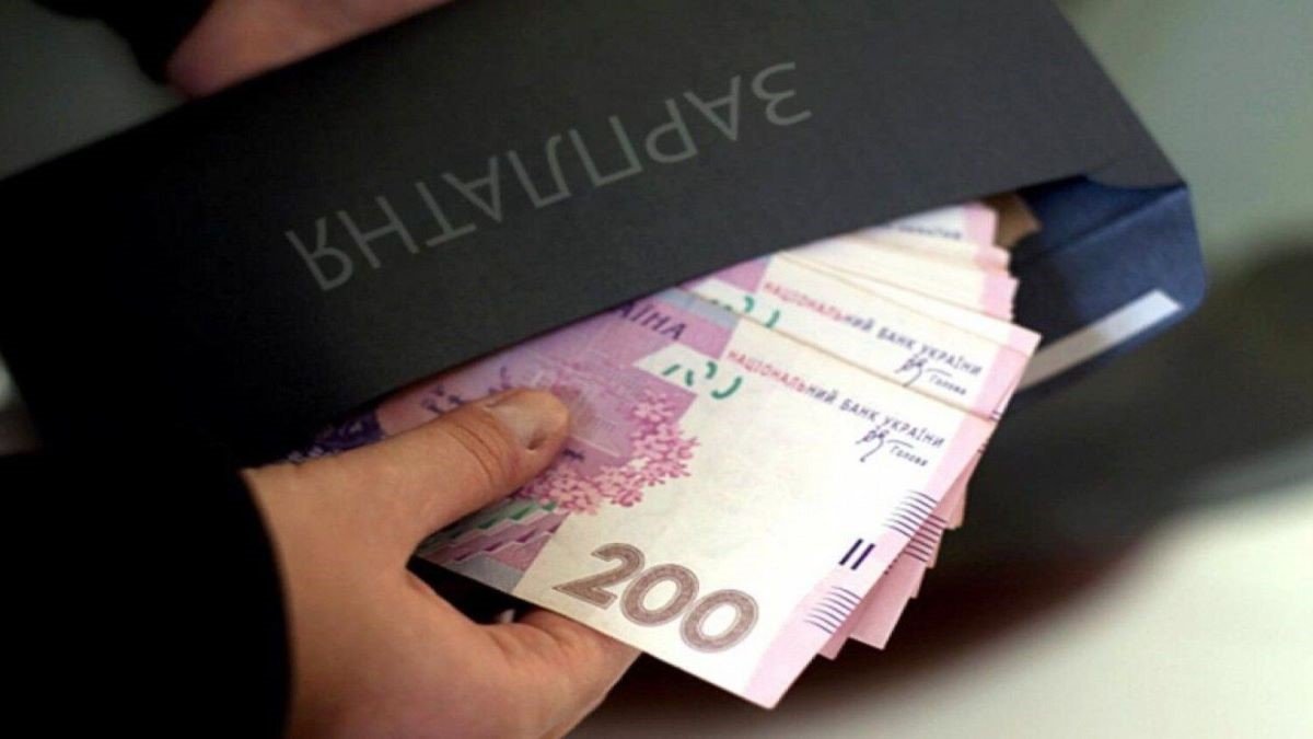 Средняя зарплата в Днепропетровской области: сколько зарабатывали в мае
