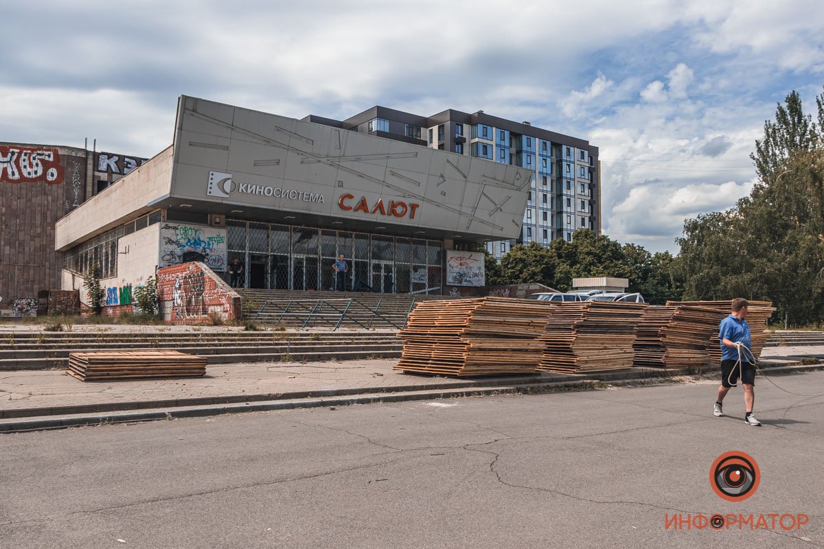 Каким будет дом на месте кинотеатра «Салют» в Днепре: проект исполкома  горсовета