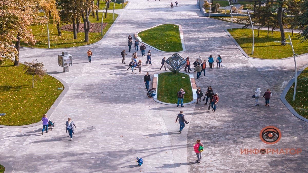 В парке Писаржевского в Днепре продолжат капремонт: что сделают за 101 миллион гривен