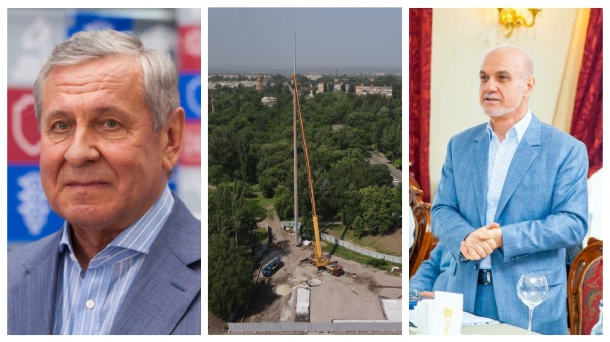 В Кривом Роге 3,5 млн на ремонт парка возле флагштока освоит фирма Любоненко-Сардаряна: что сделают