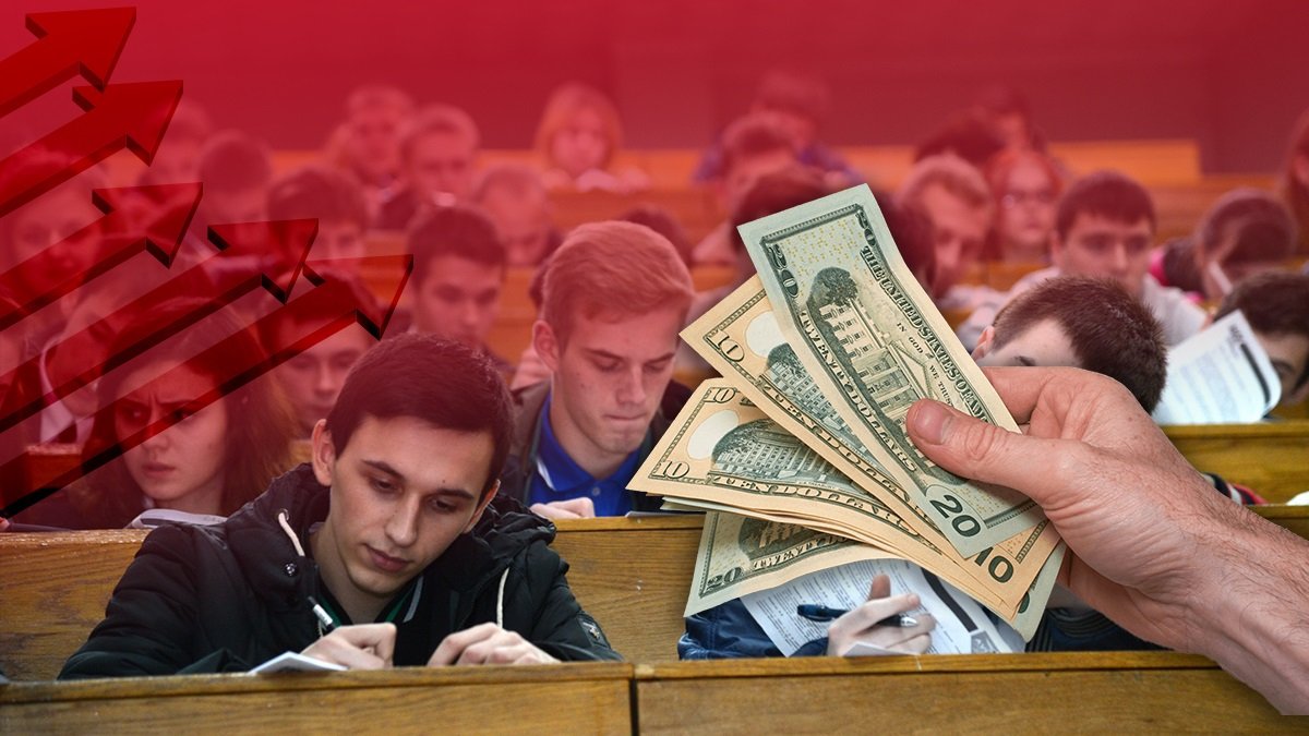 Как получить скидку на оплату обучения в Украине