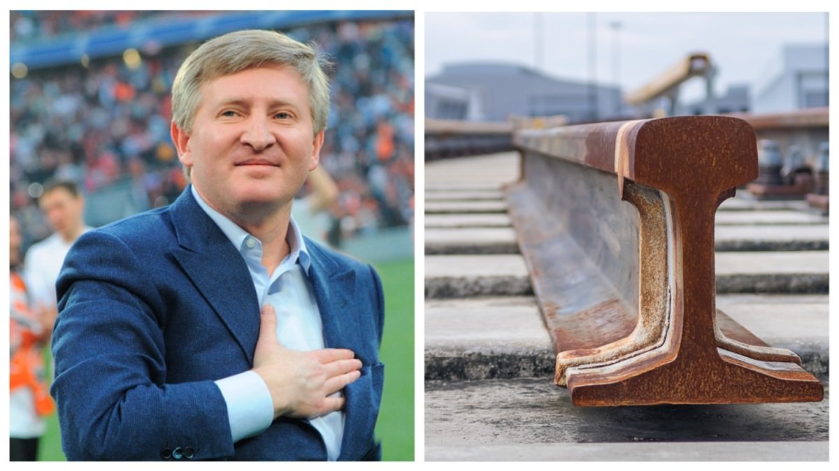 Когда экс-менеджер Ахметова у руля: Укрзалізниця купит рельсы у Метинвеста на 1,4 млрд грн