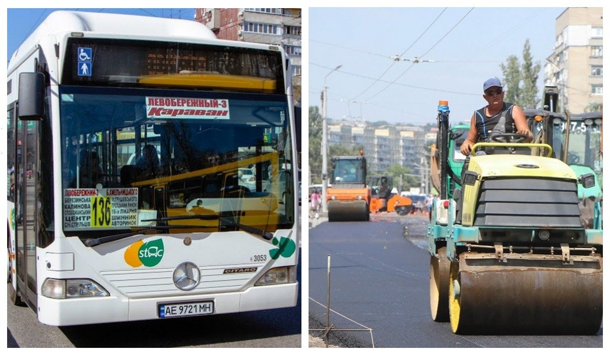 Как жители Днепра оценивают дороги, транспорт и парковки в городе: результаты опроса