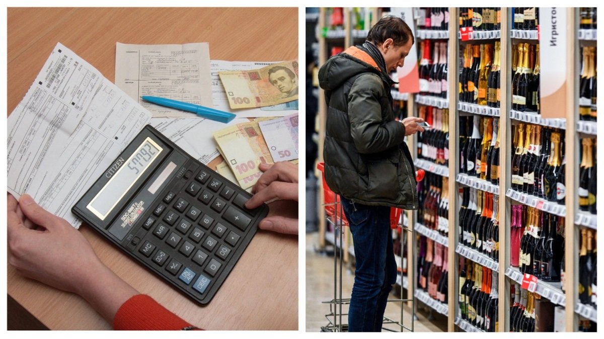 Коммунальные тарифы, штрафы для фур и продажа алкоголя «по-новому»: что изменится с 1 октября в Украине