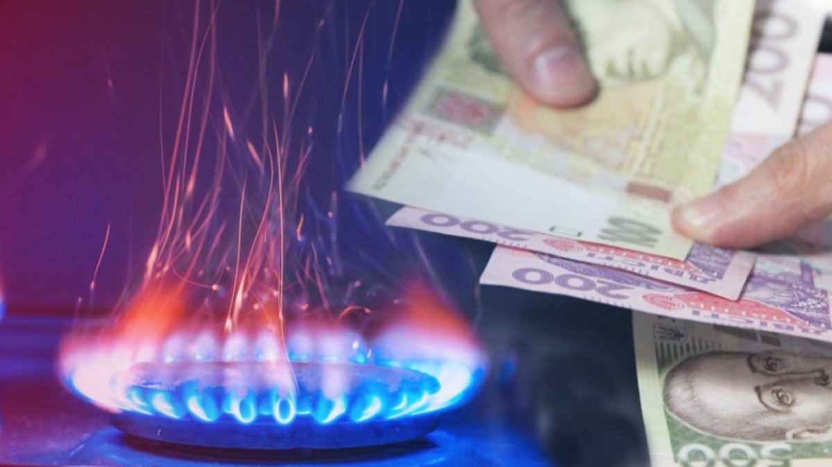 Для жителей 7 областей Украины в октябре цена на газ выросла на 40%: кому больше платить