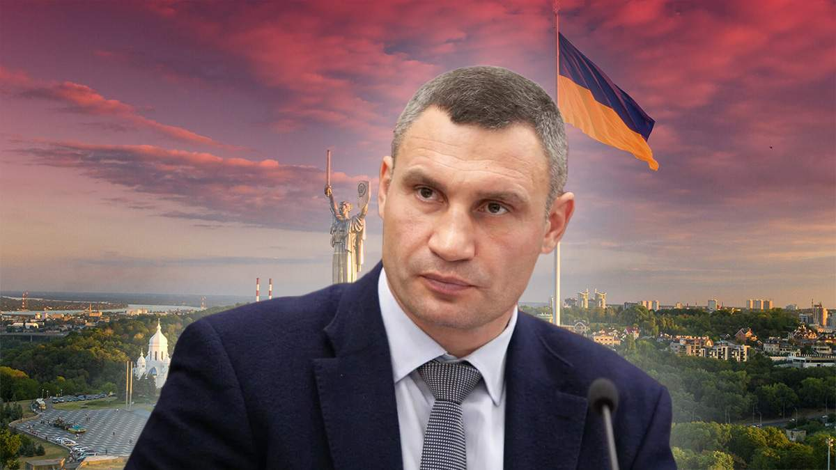 Виталий Кличко рассказал о выборах в Верховную Раду, Зеленском и проблемах Киева