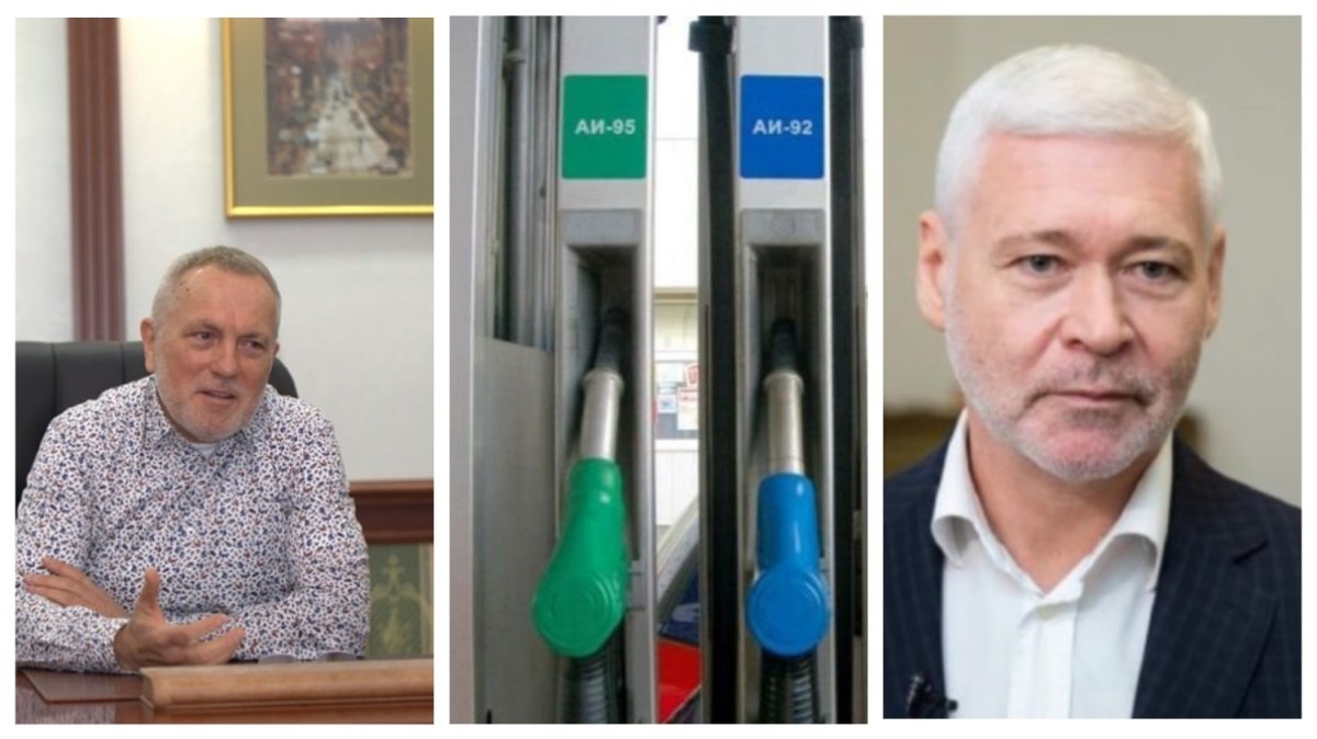 132 млн экс-мэру Харькова и «криворожским королям»: у кого коммунальщики Терехова купили топливо