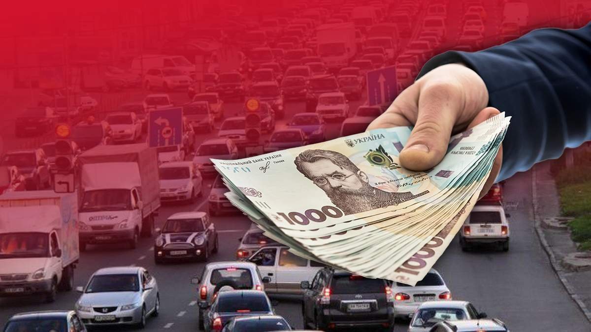В Украине хотят ввести новый налог для водителей: за что платить