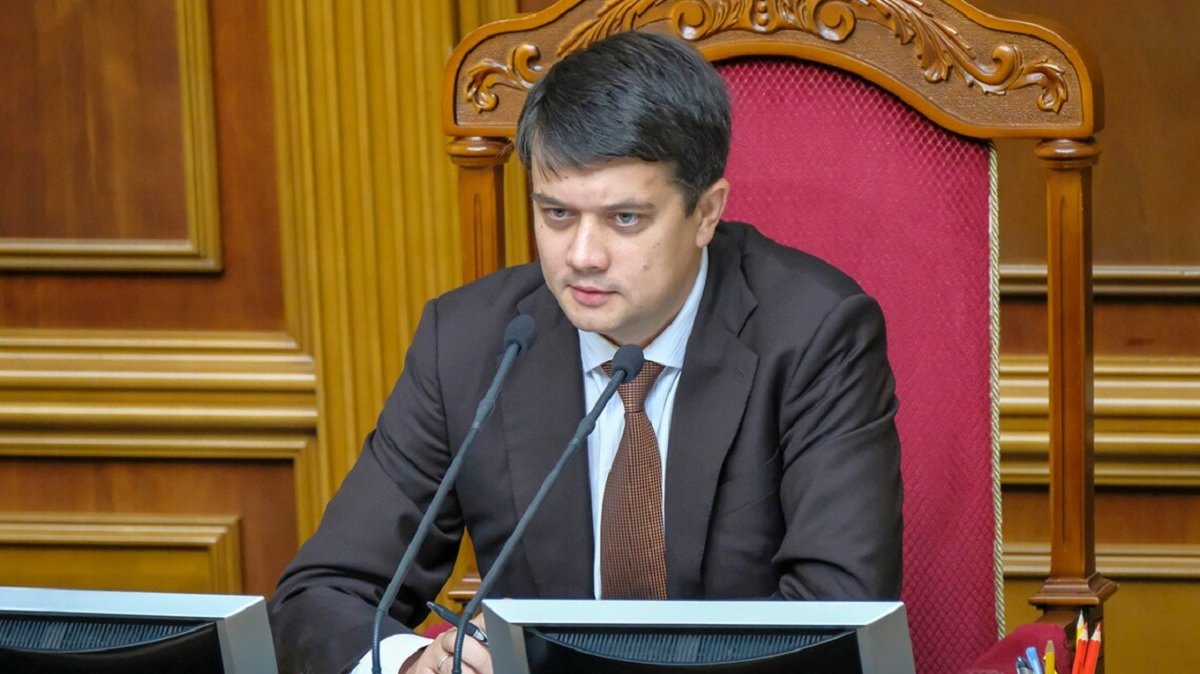 Как нардепы из Днепра и области голосовали за отставку спикера Верховной Рады Разумкова