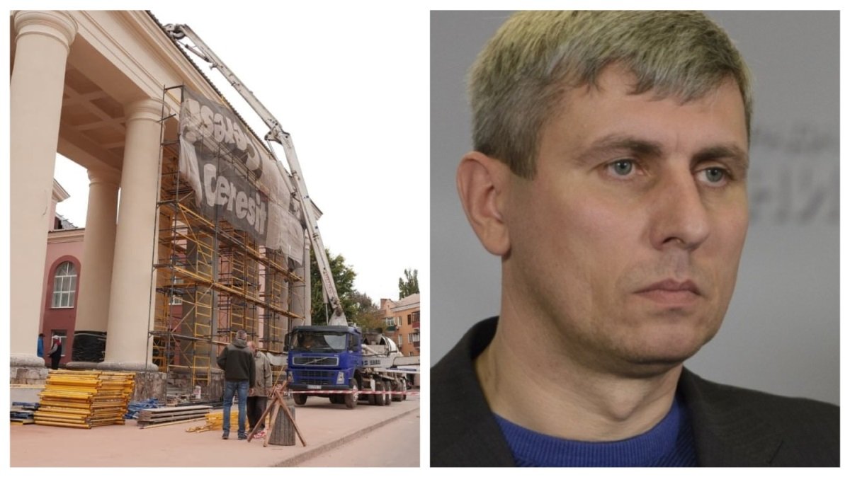 В Кривом Роге 1,2 млн на ремонт дворца культуры освоит фирма депутата Гальченко