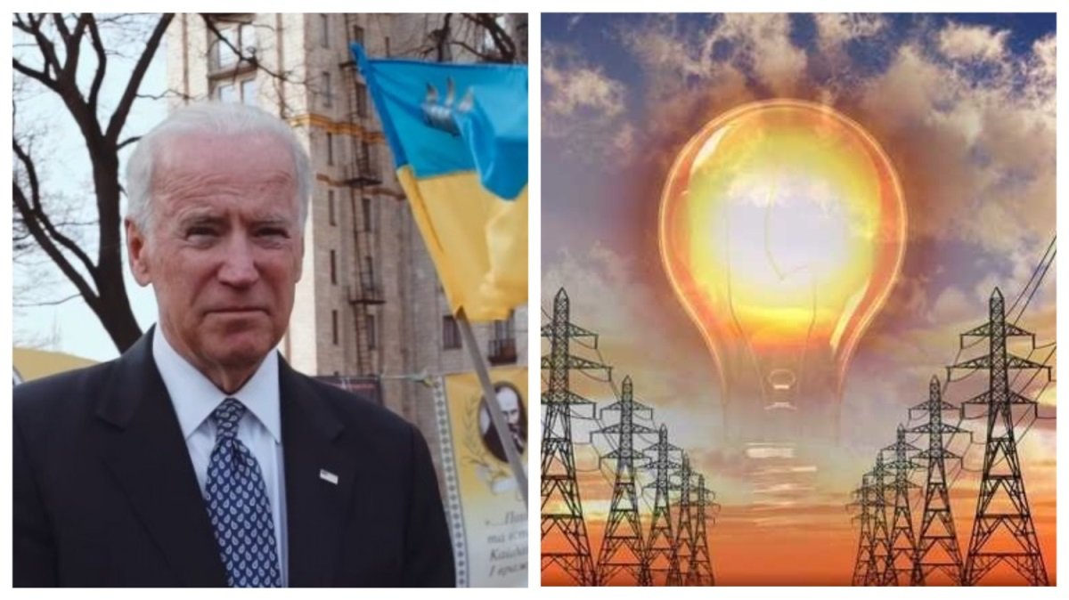 Как связаны Байден и 11 миллионов на электроэнергию для Покрова