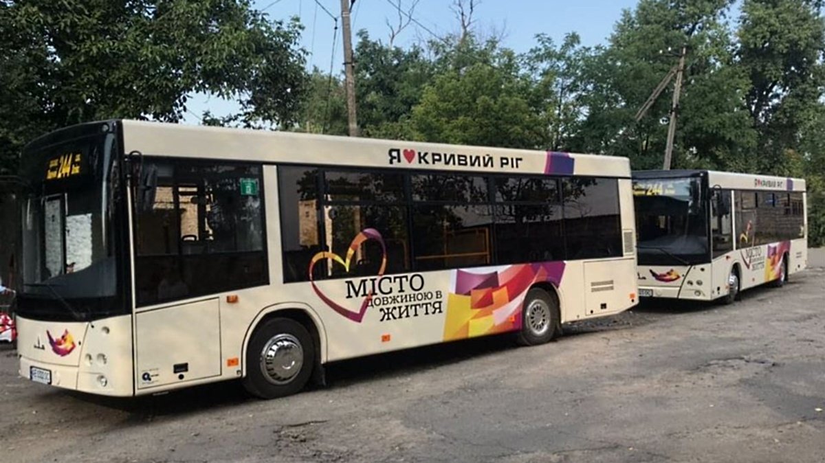 В Кривом Роге обслуживание 50 городских автобусов отдали фирме, близкой экс-кандидату в мэры