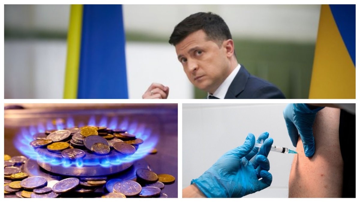 Сколько украинцев доверяет Зеленскому, как относятся к локдауну и ценам на газ: опрос