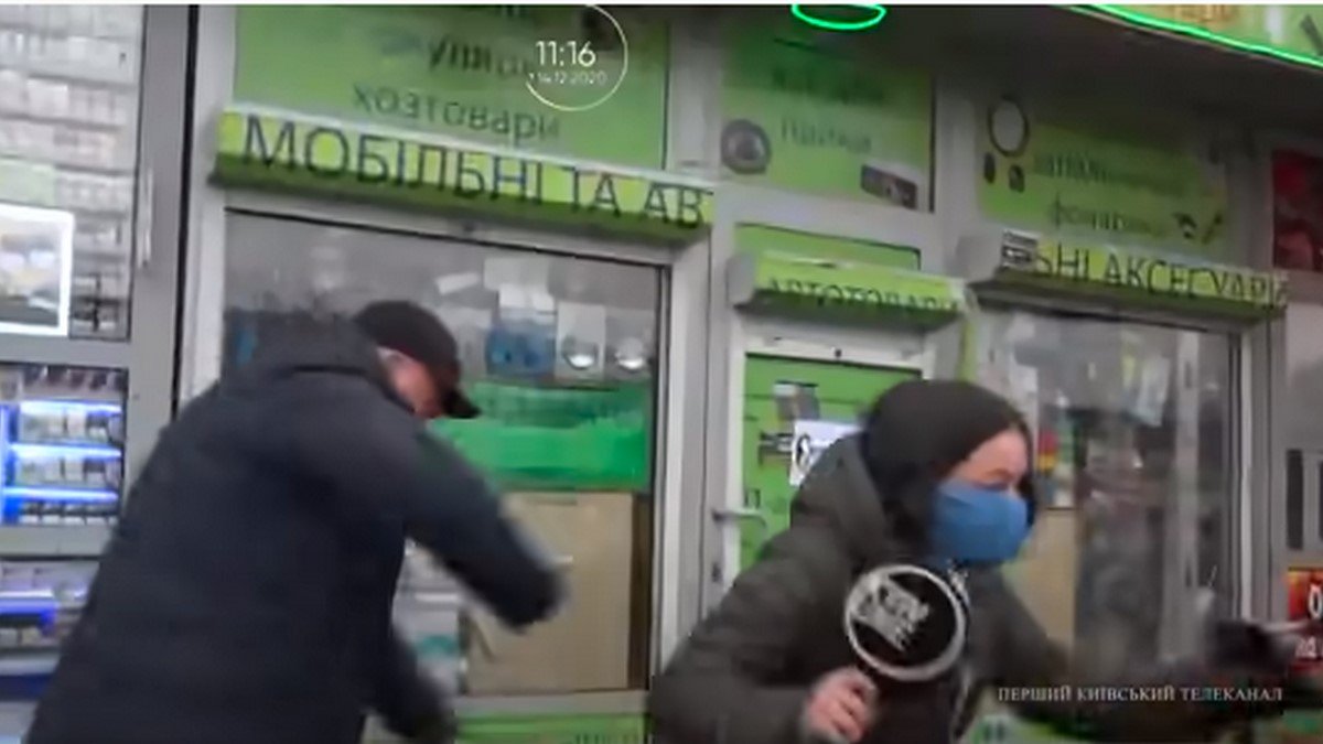 В Киеве коммунальщик в прямом эфире напал на журналистку: что решил суд