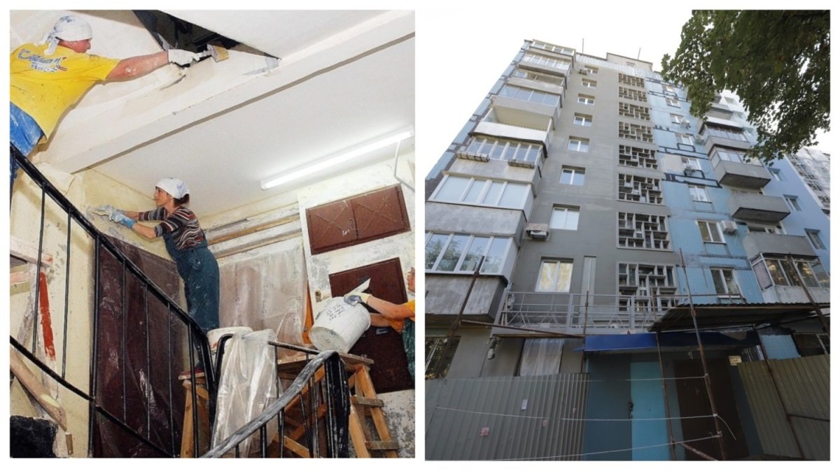 Где в Днепре за 45 миллионов гривен отремонтируют дома: ищи свой адрес