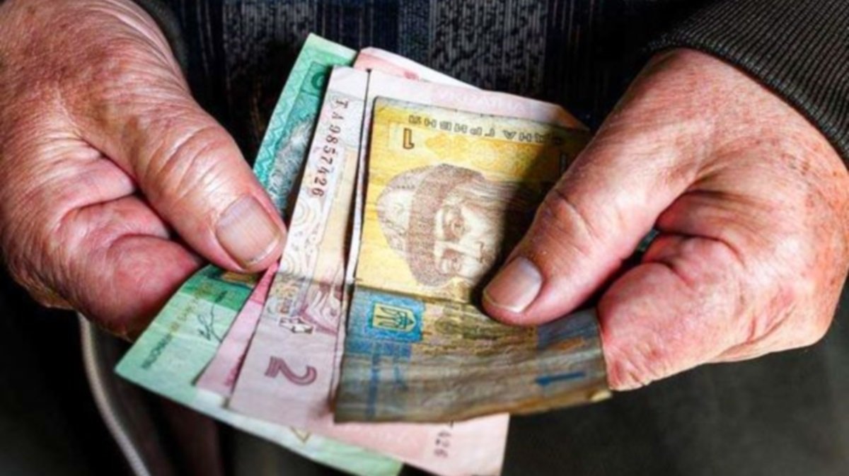 С 1 декабря в Украине увеличат пенсии: кому и на сколько