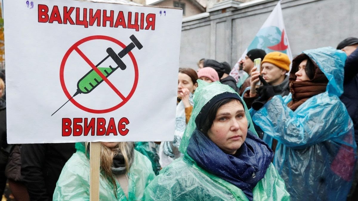 Как опровергать популярные в Украине фейки о коронавирусе и вакцинации