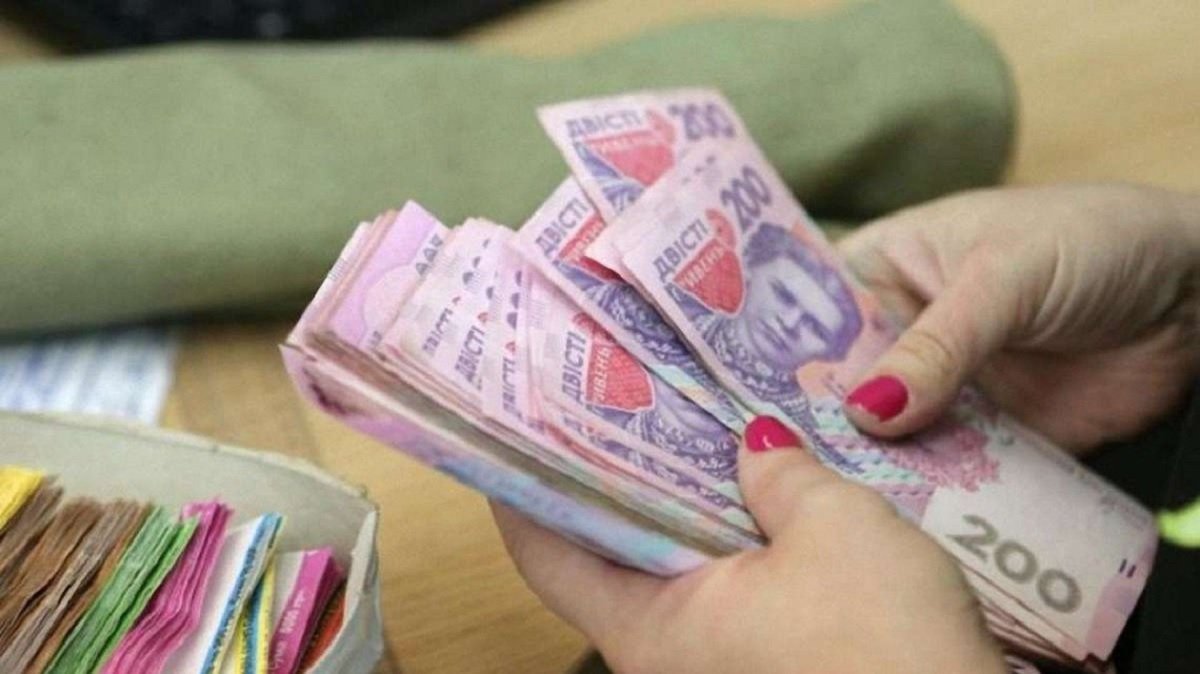 Пенсии, зарплаты учителей, налоги, новые правила карантина: что изменится в Украине с 1 декабря