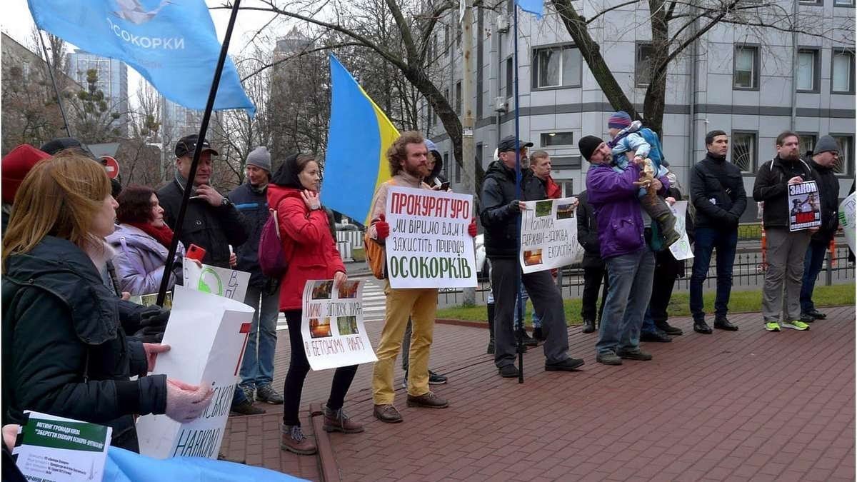 Война за эко-парк «Осокорки» в Киеве: чем известны застройщики и кто за ними стоит