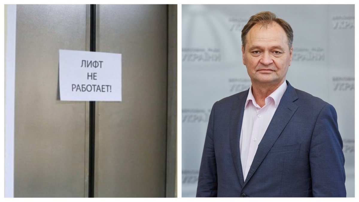 В Киеве чиновники «слили» 12,7 миллиона на лифты фирме, связанной с нардепом от ОПЗЖ
