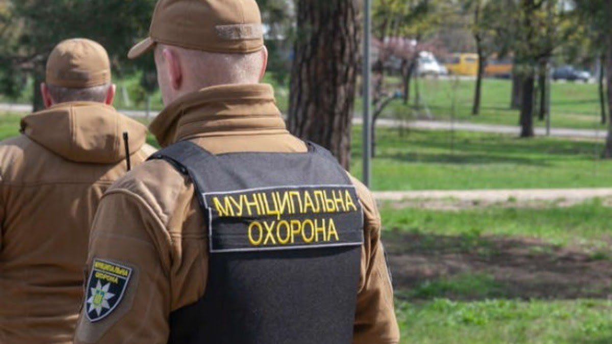 Знай свои права: что может делать муниципальная охрана Киева и чем она отличается от полиции