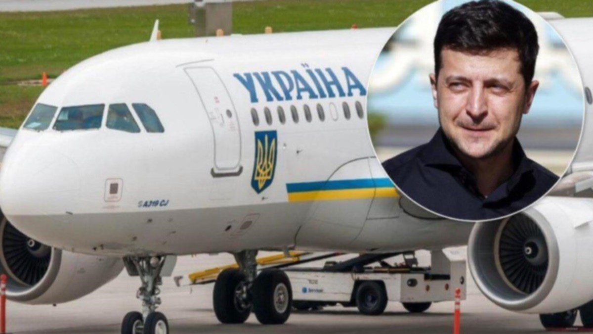 Сколько украинцы заплатили за полеты и поездки Зеленского и его свиты в 2021 году