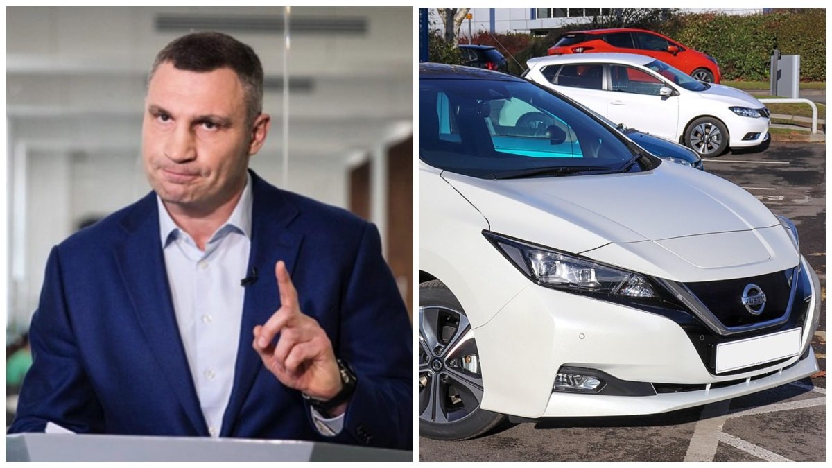 В Киеве для мэрии Кличко арендуют 3 электрокара за 1,8 миллиона гривен: какими они будут