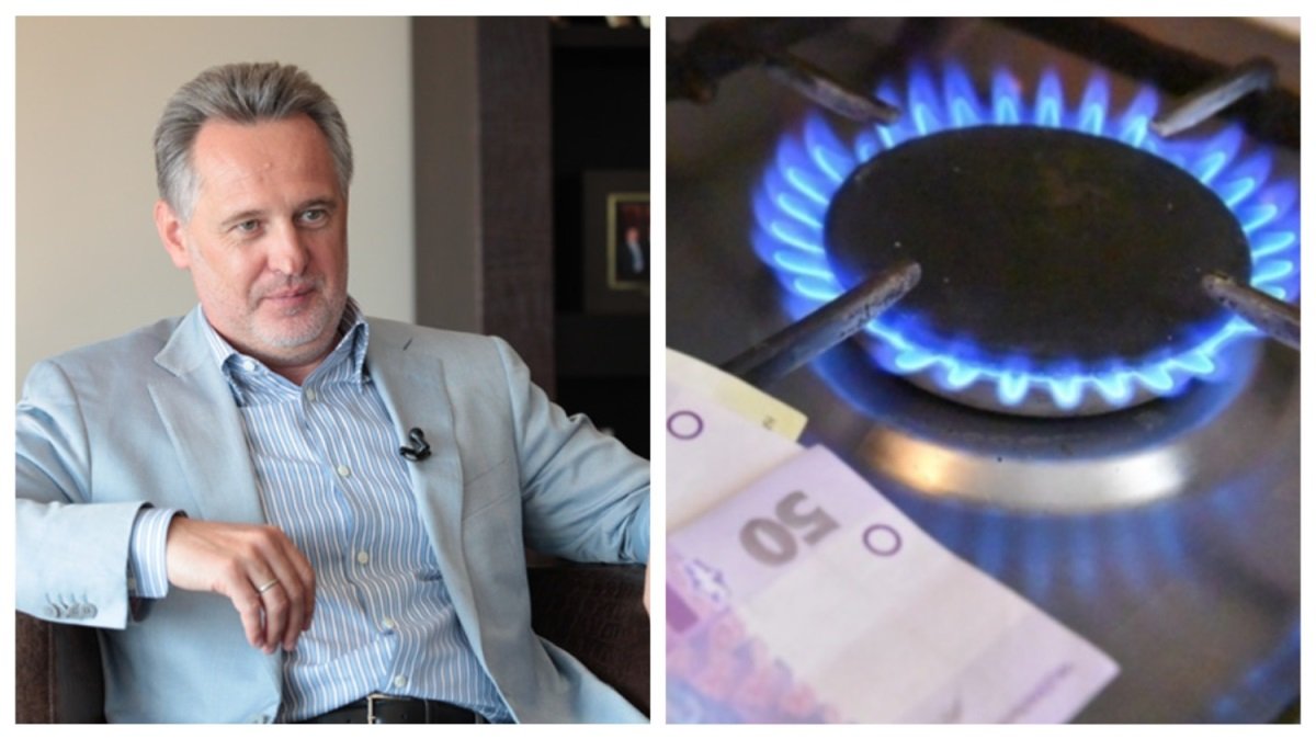 В Киеве фирмы олигарха Фирташа получат газ по льготной цене: кто это позволил