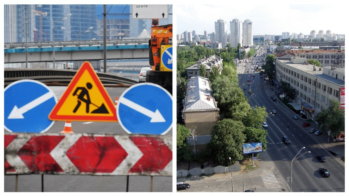 В Киеве на ремонт улицы в Шевченковском районе потратят 125 миллионов: что там сделают