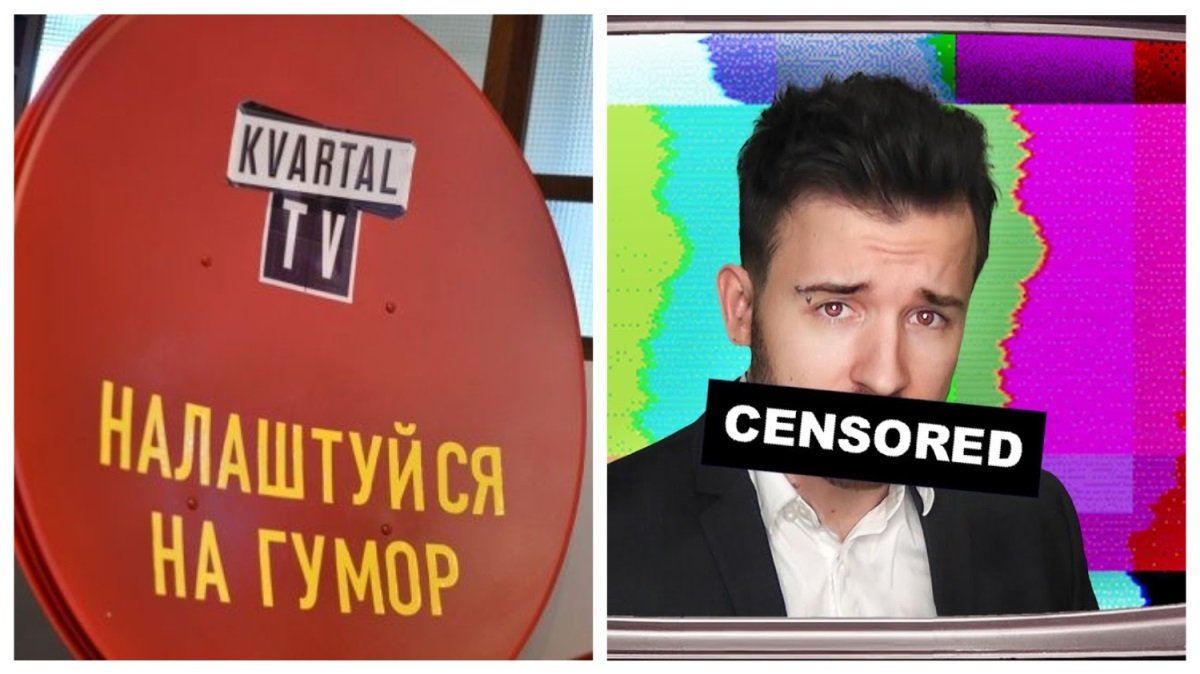 Назад в СССР и «квартал-канал»: зачем в Украине хотят создать Госконцерн ТВ и радио