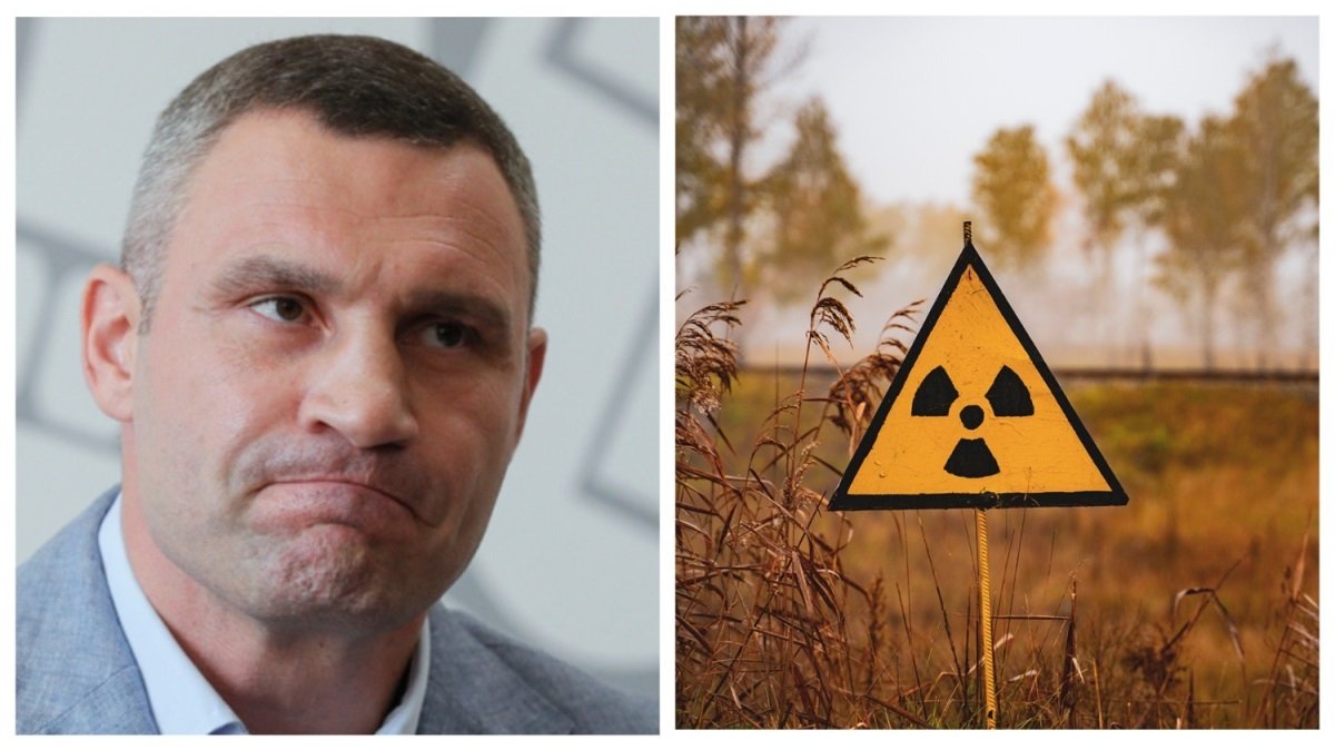 Завод «Радикал»: как связан ртутный Чернобыль в центре Киева и подозрения заместителю Кличко