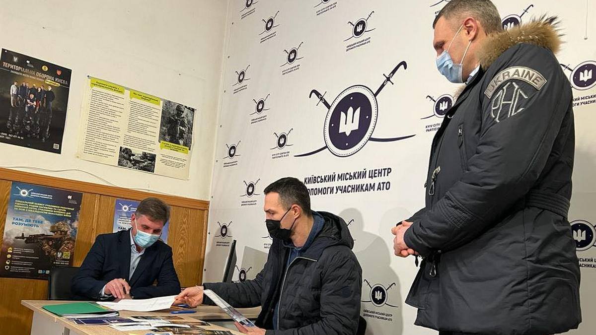 Владимир Кличко записался в тероборону Киева