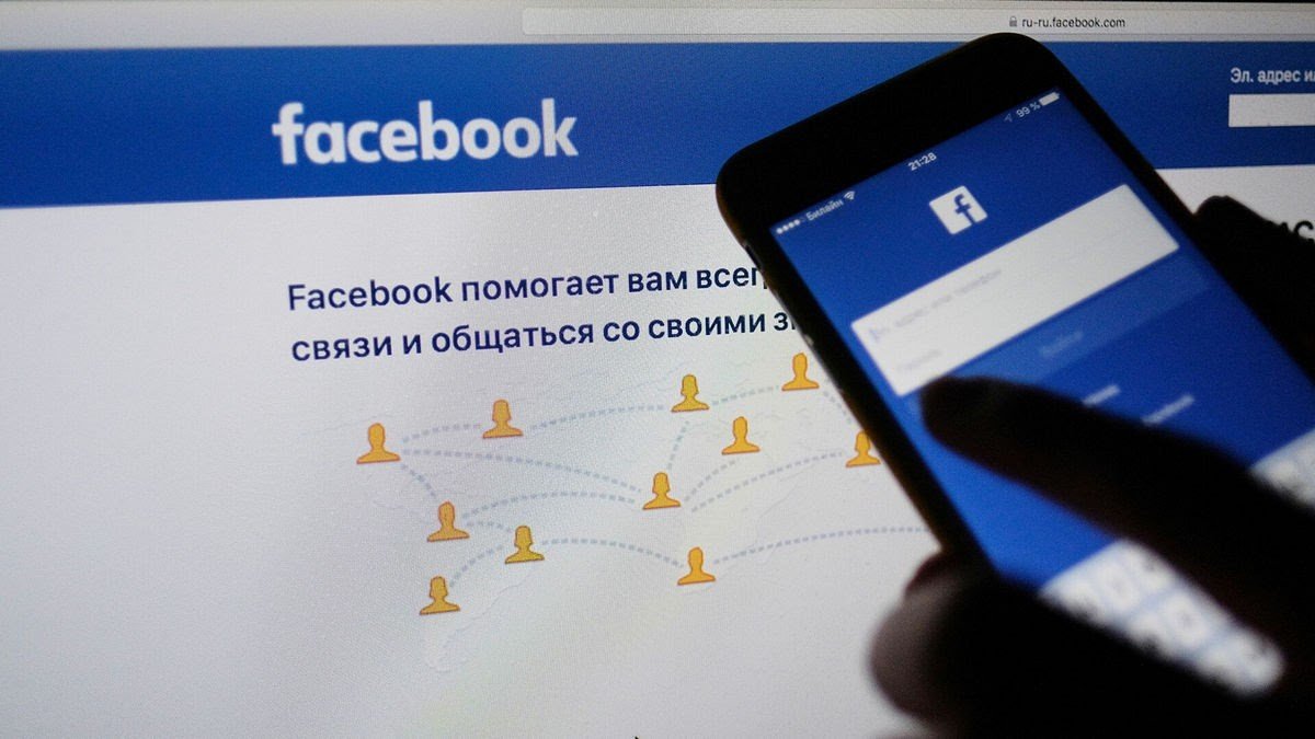 Facebook и Instagram могут выйти из европейских стран: в чем дело
